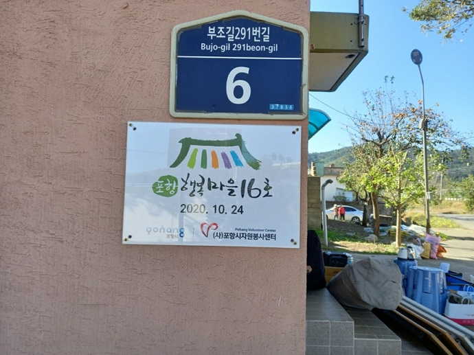 1603602628205