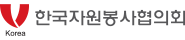 한국자원봉사협의회