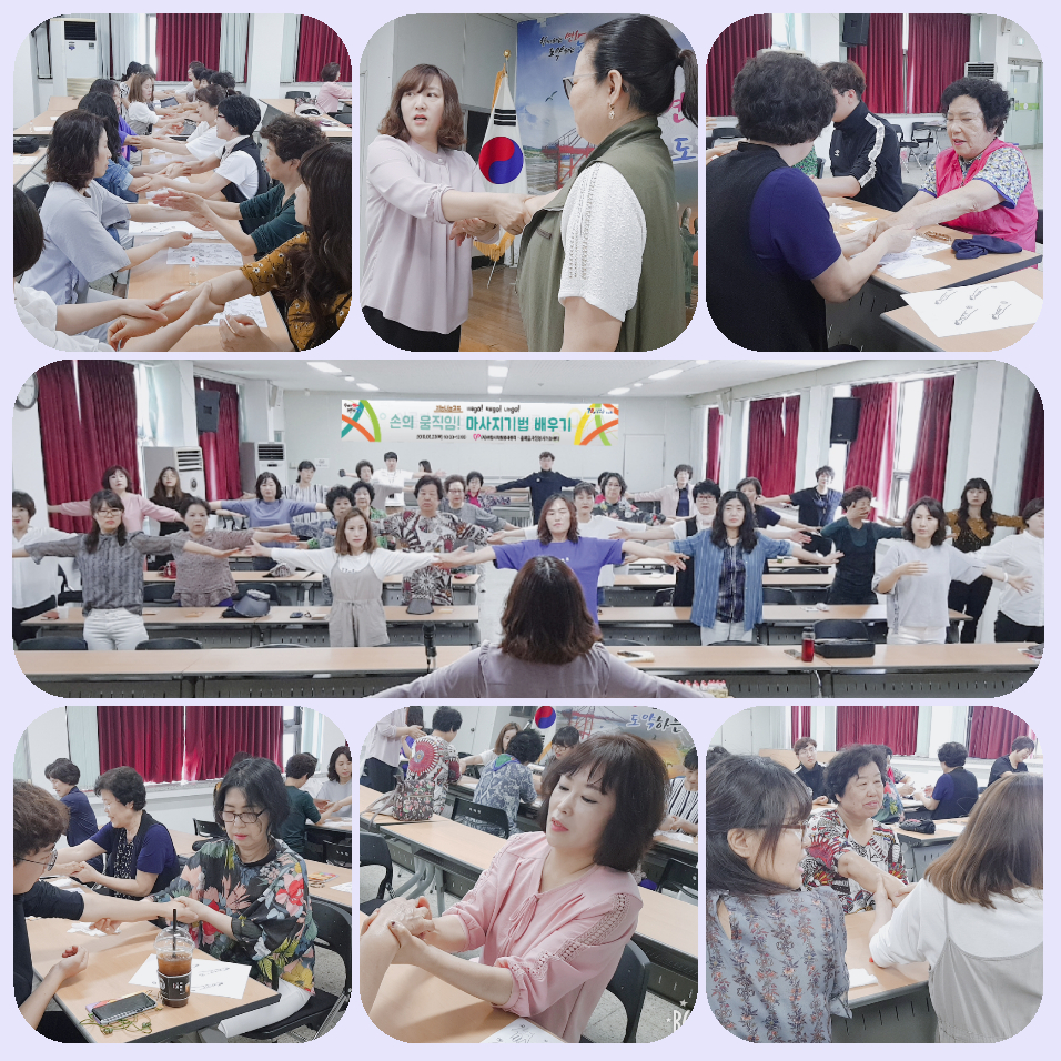 KakaoTalk_20190523_174345628