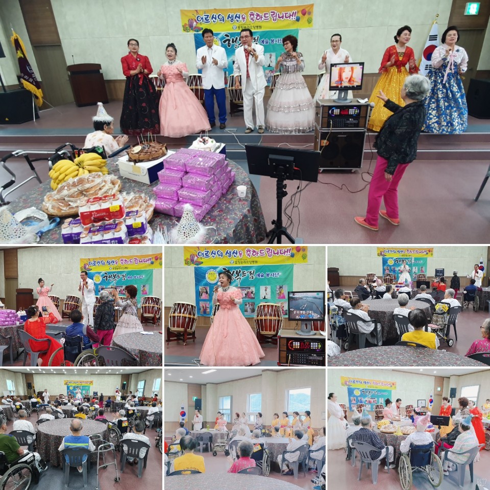 KakaoTalk_20190904_180446645