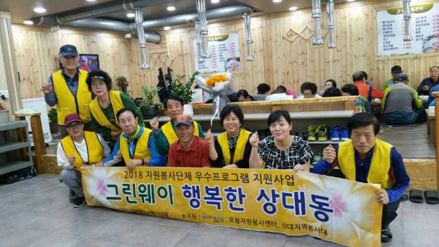 h_398Ud018svc14pzt4j0xhbyq_lz8feq