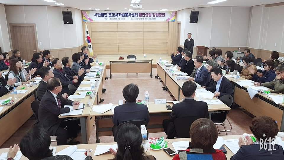 KakaoTalk_20181128_111326139