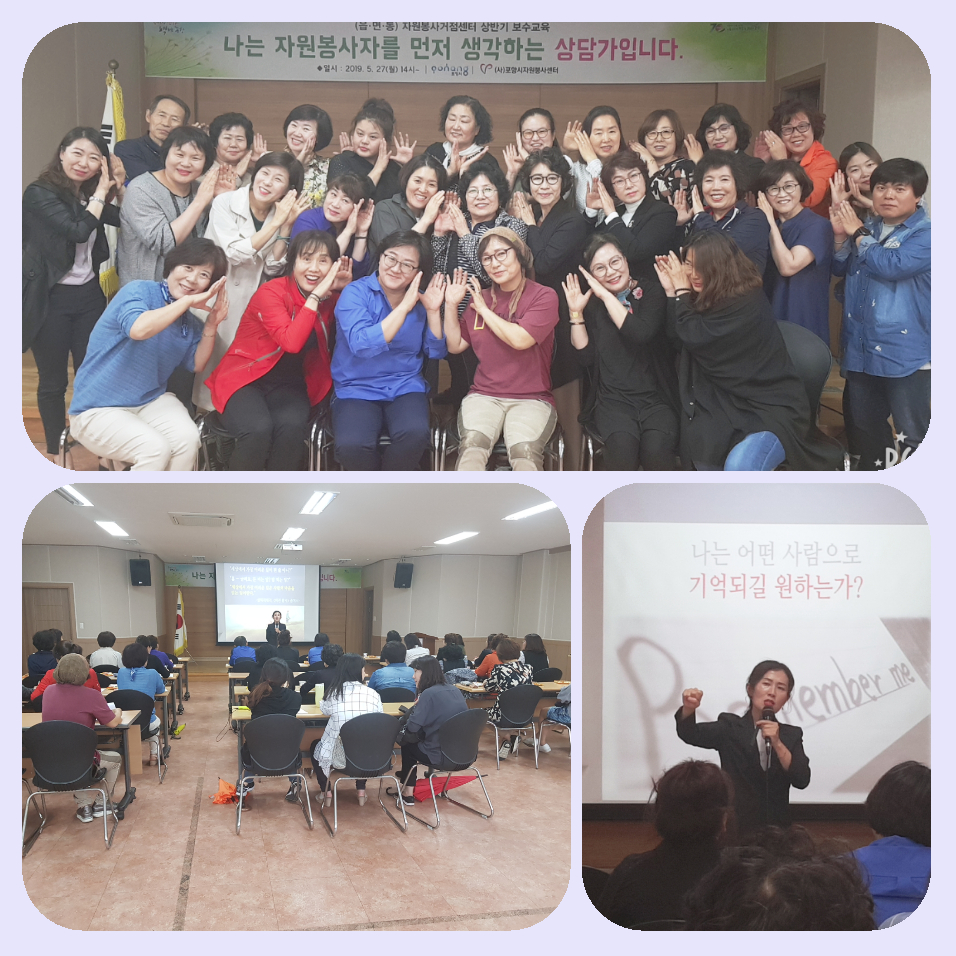 KakaoTalk_20190527_181310400