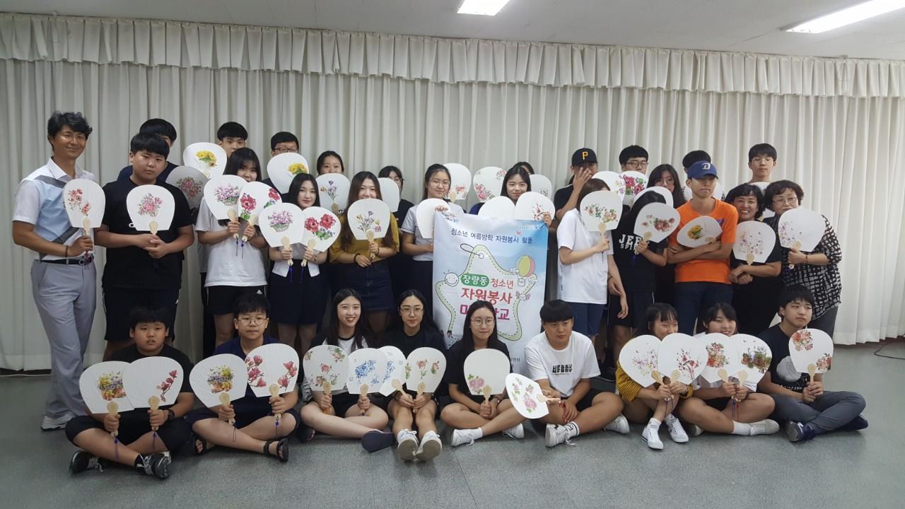 a_42dUd018svc2zozwyr41usx_1fi18o