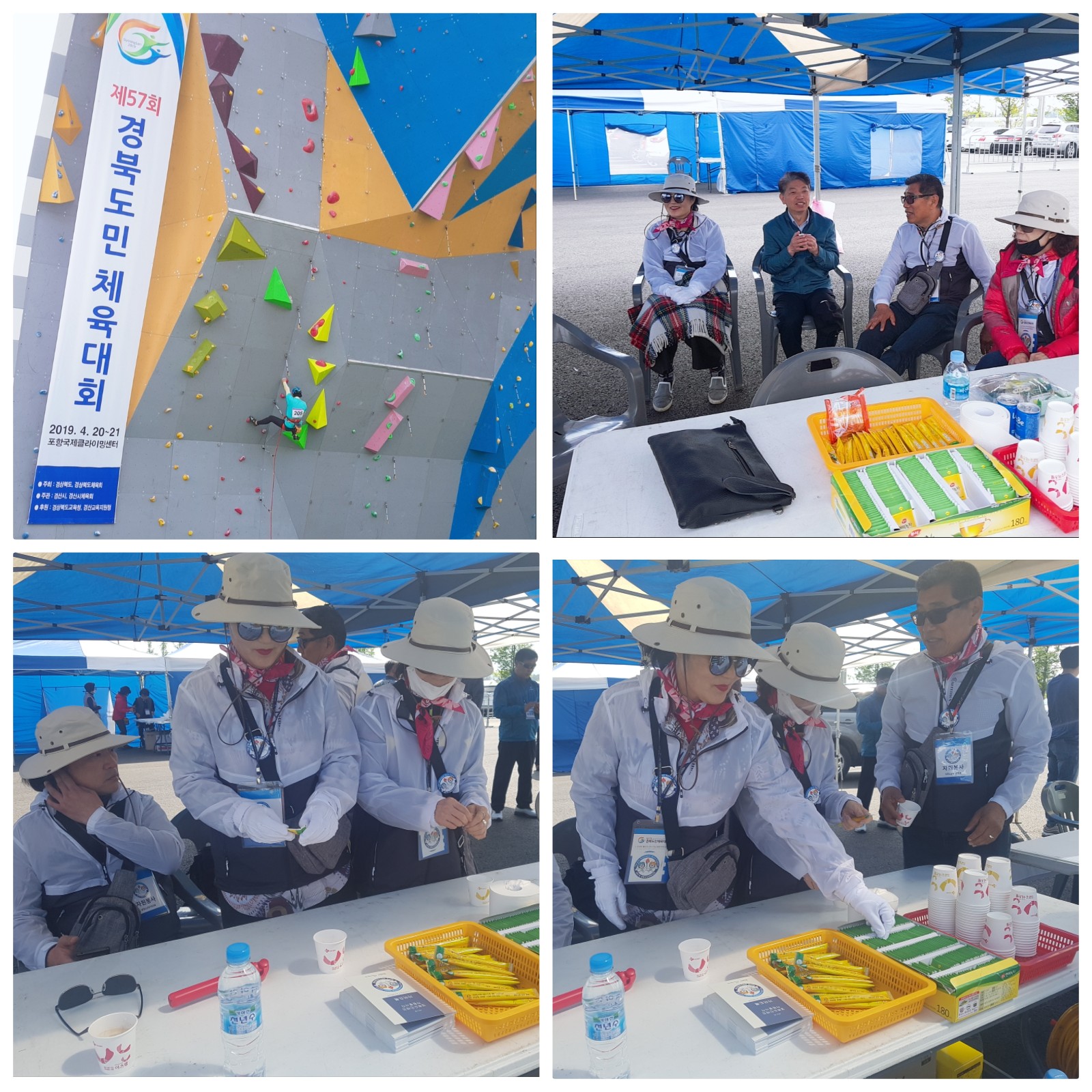 KakaoTalk_20190422_140729713