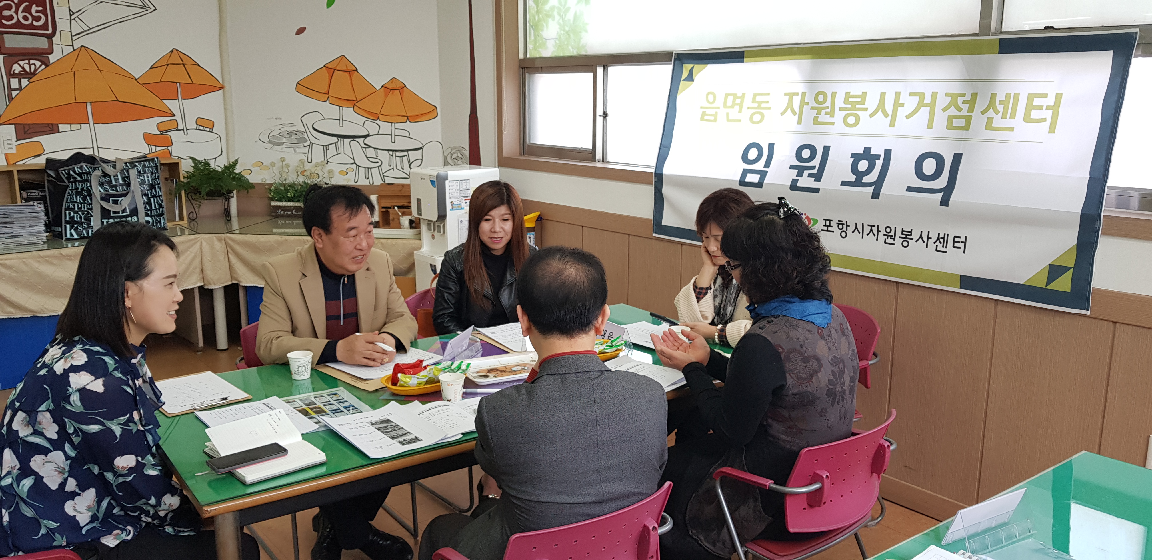 KakaoTalk_20180330_142635128