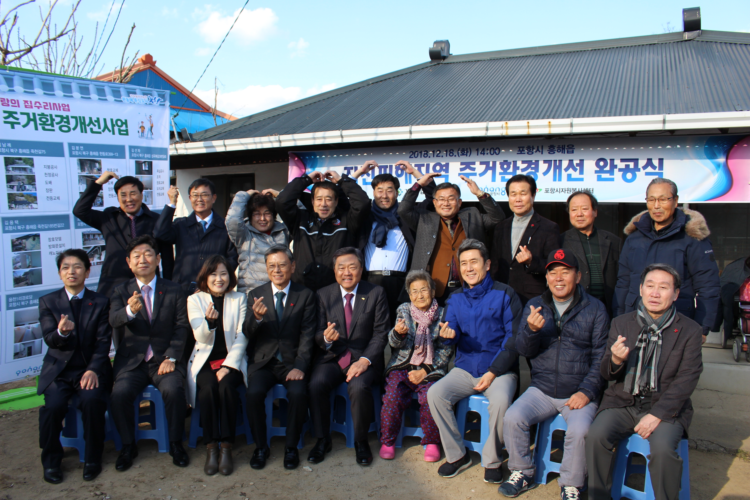 주거1