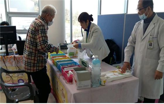 무료진료서비스1