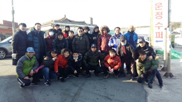 20180113_봉사활동