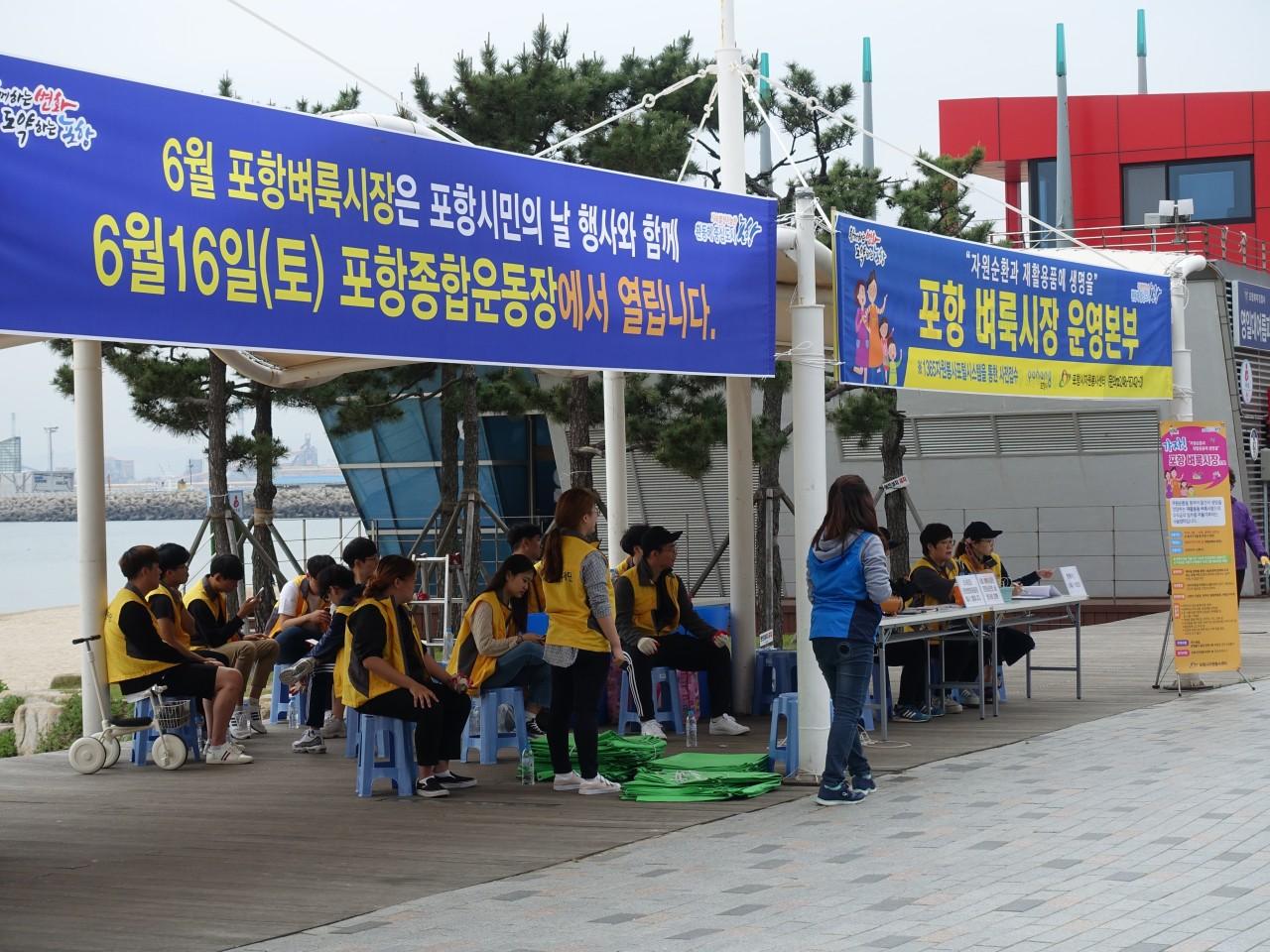 5_hd3Ud018svc139udmbo2yxzd_etccv1