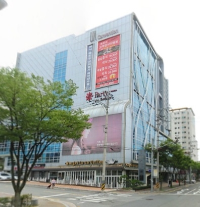 UA컨벤션