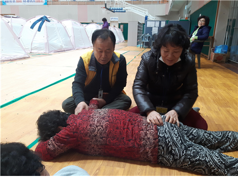 흥해읍지역자원봉사대 봉사활동