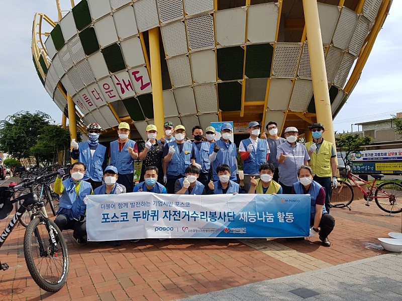 KakaoTalk_20200620_162852536
