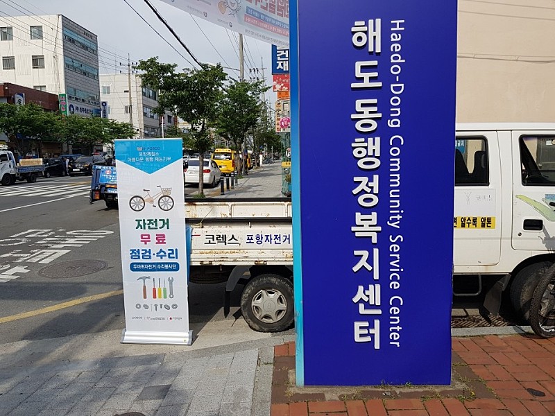 KakaoTalk_20200620_162817481
