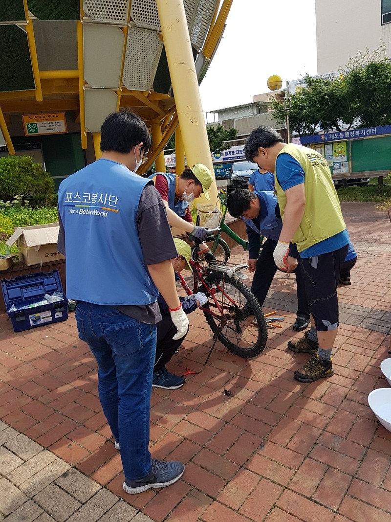 KakaoTalk_20200620_162821832