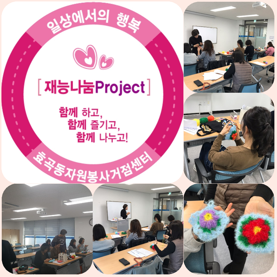 KakaoTalk_20191111_175349780