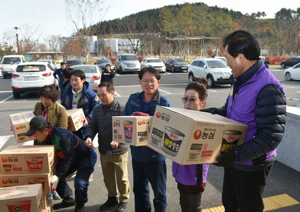 경북관광공사 (1)