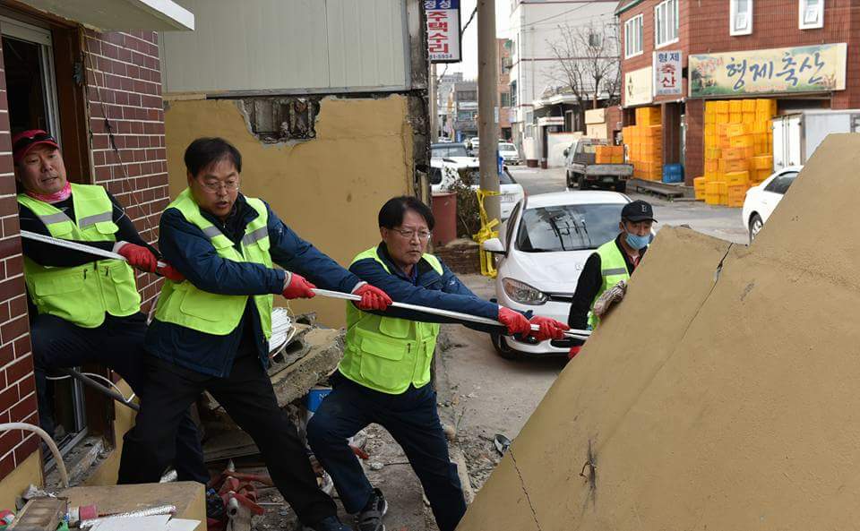 경북관광공사 (3)