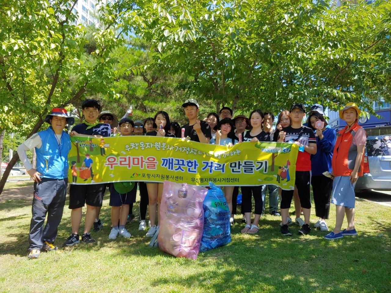 9_jbgUd018svcs947vy6ruyve_etccv1