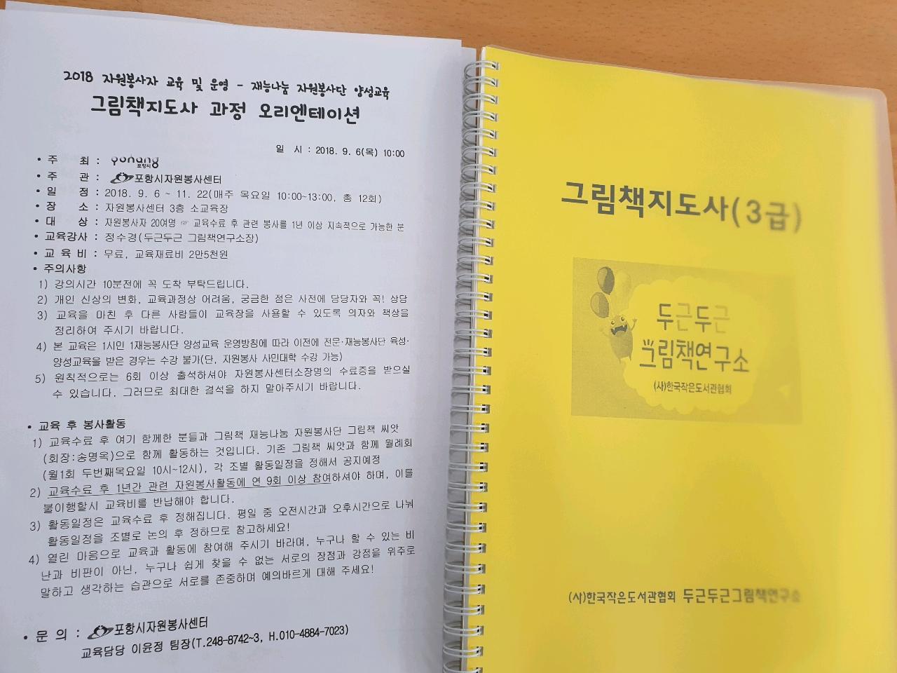 9_365Ud018svcqzdd0aahsvz4_s6p5kp