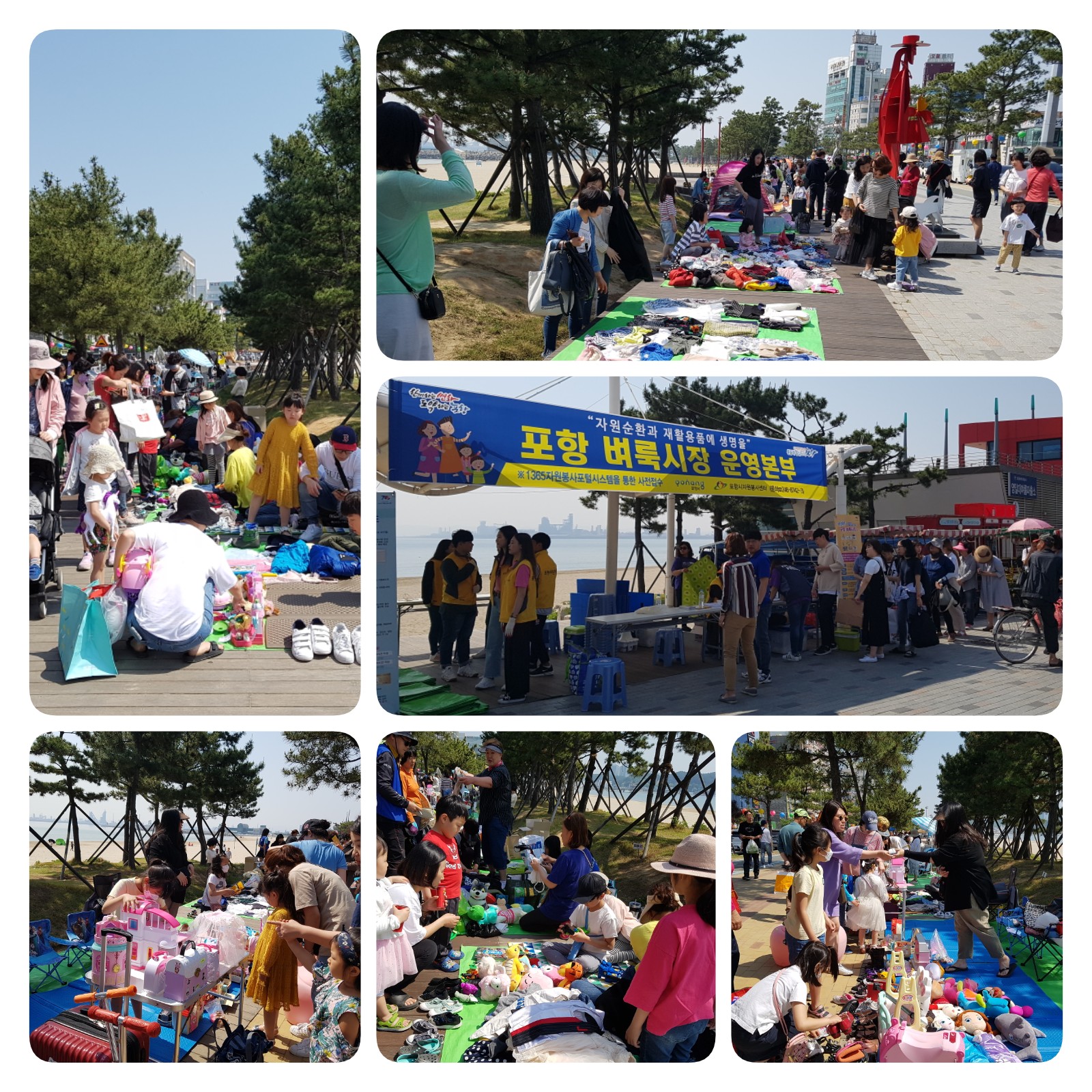 KakaoTalk_20190511_144317140
