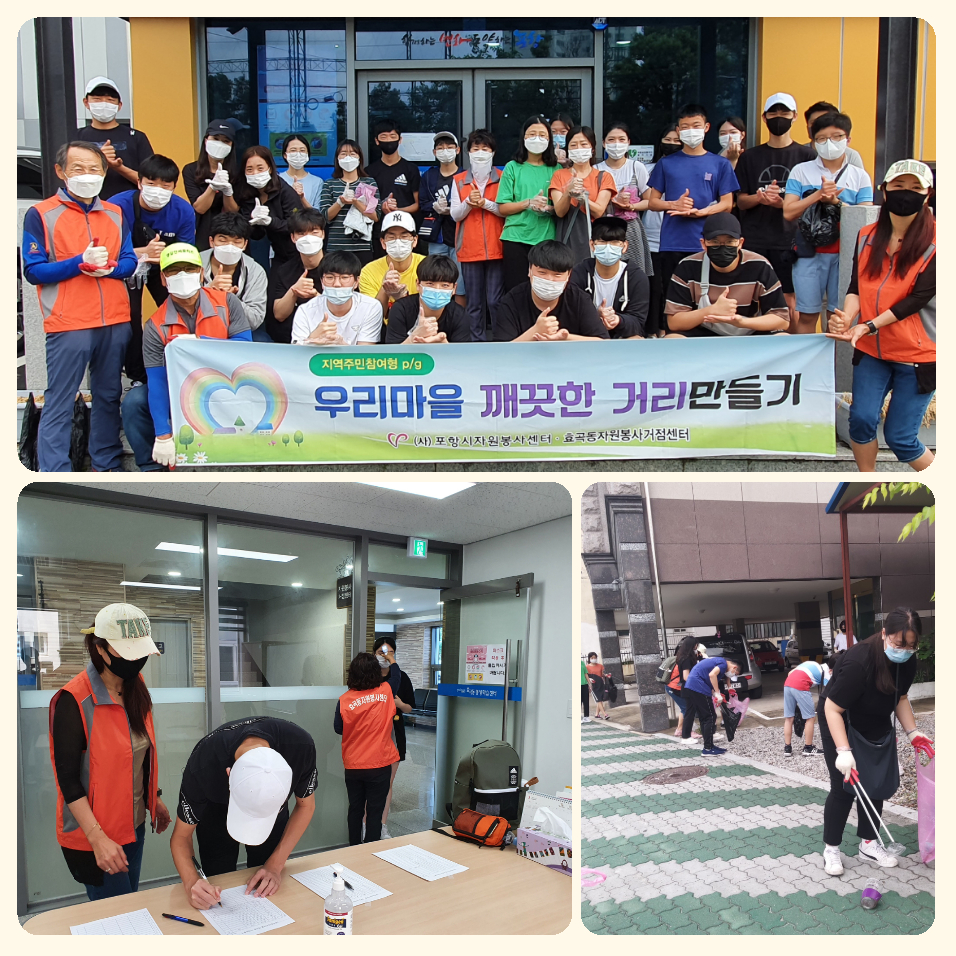KakaoTalk_20200613_121202911_01