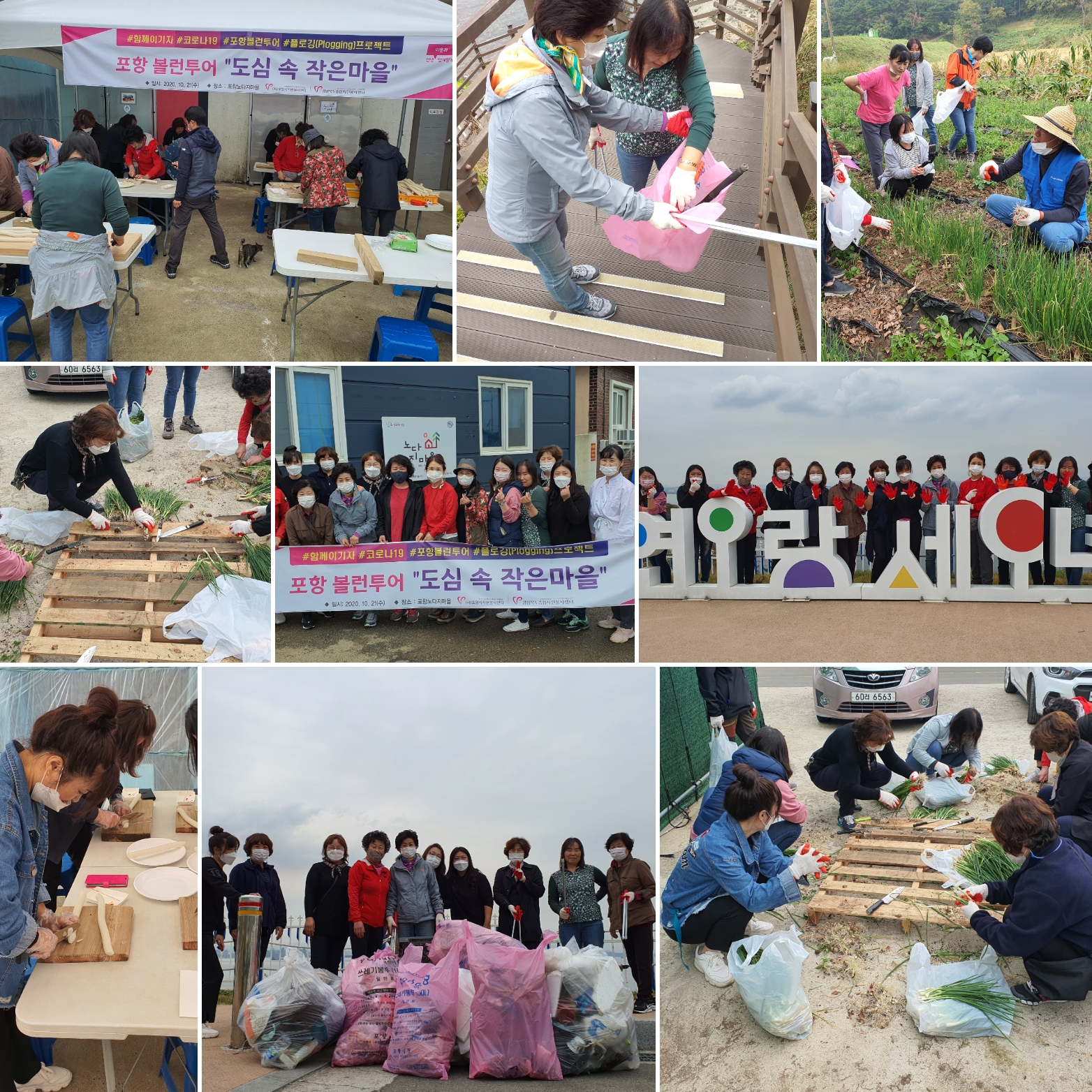 KakaoTalk_20201023_181850392_01
