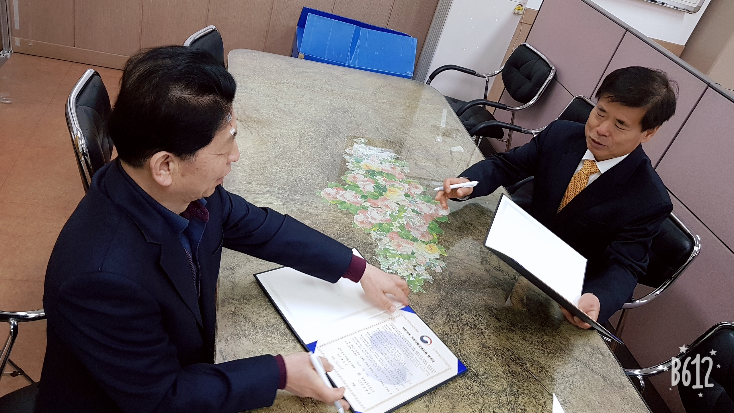 B612_20180320_145841