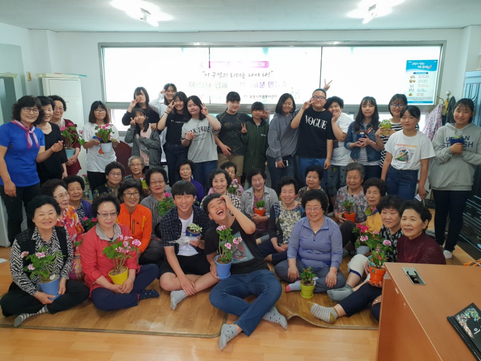 남성1리 경로당 (6)