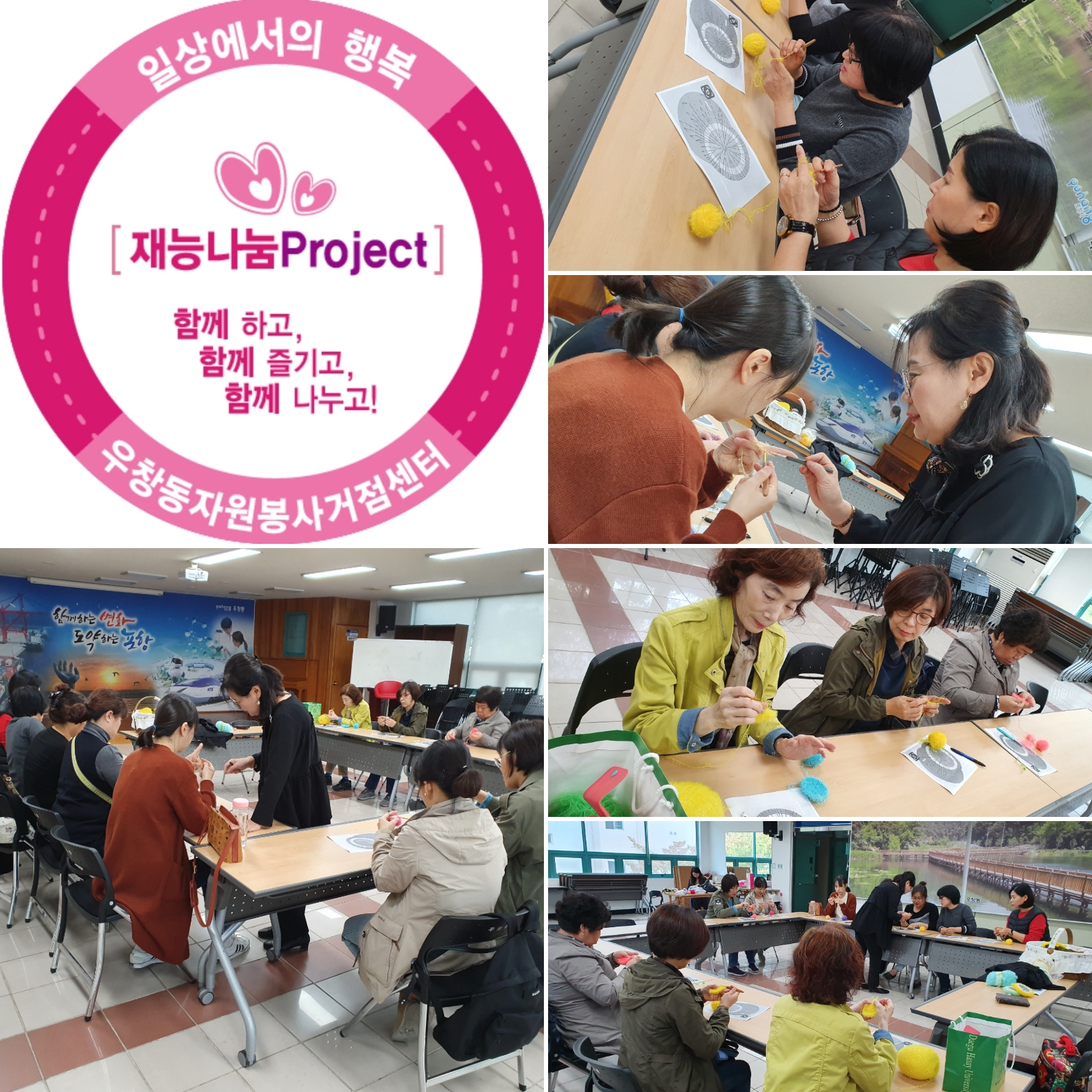 KakaoTalk_20191111_175328226_02