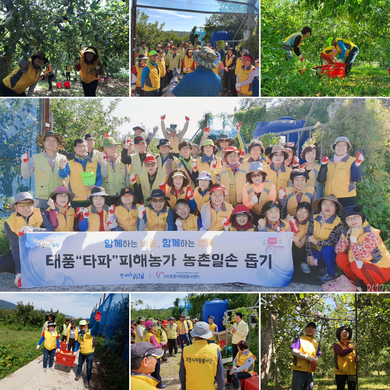 KakaoTalk_20191010_141558406_05