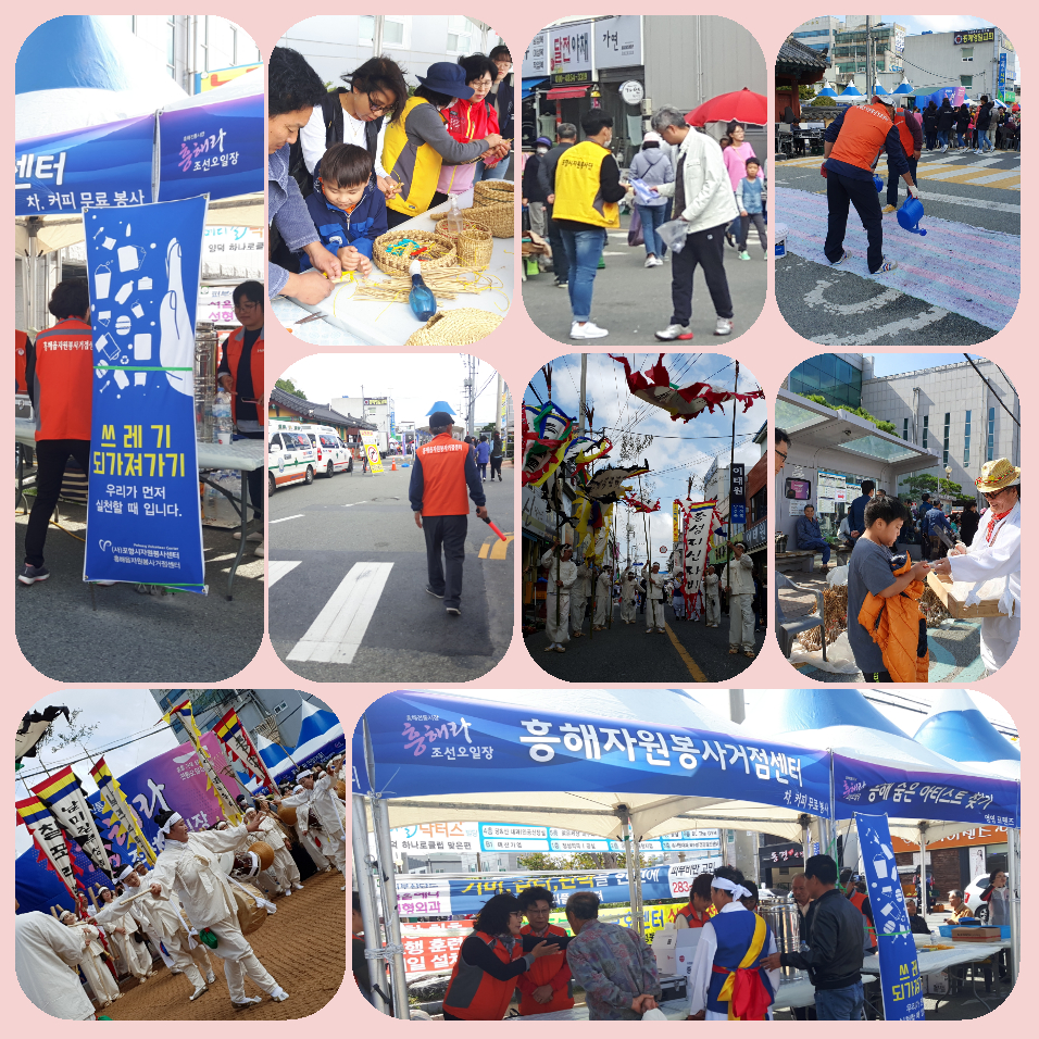 KakaoTalk_20191014_095103470_01