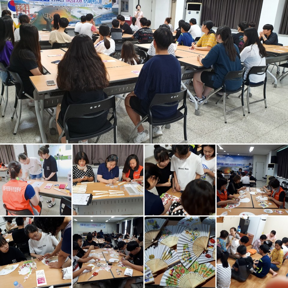 KakaoTalk_20190813_102747602