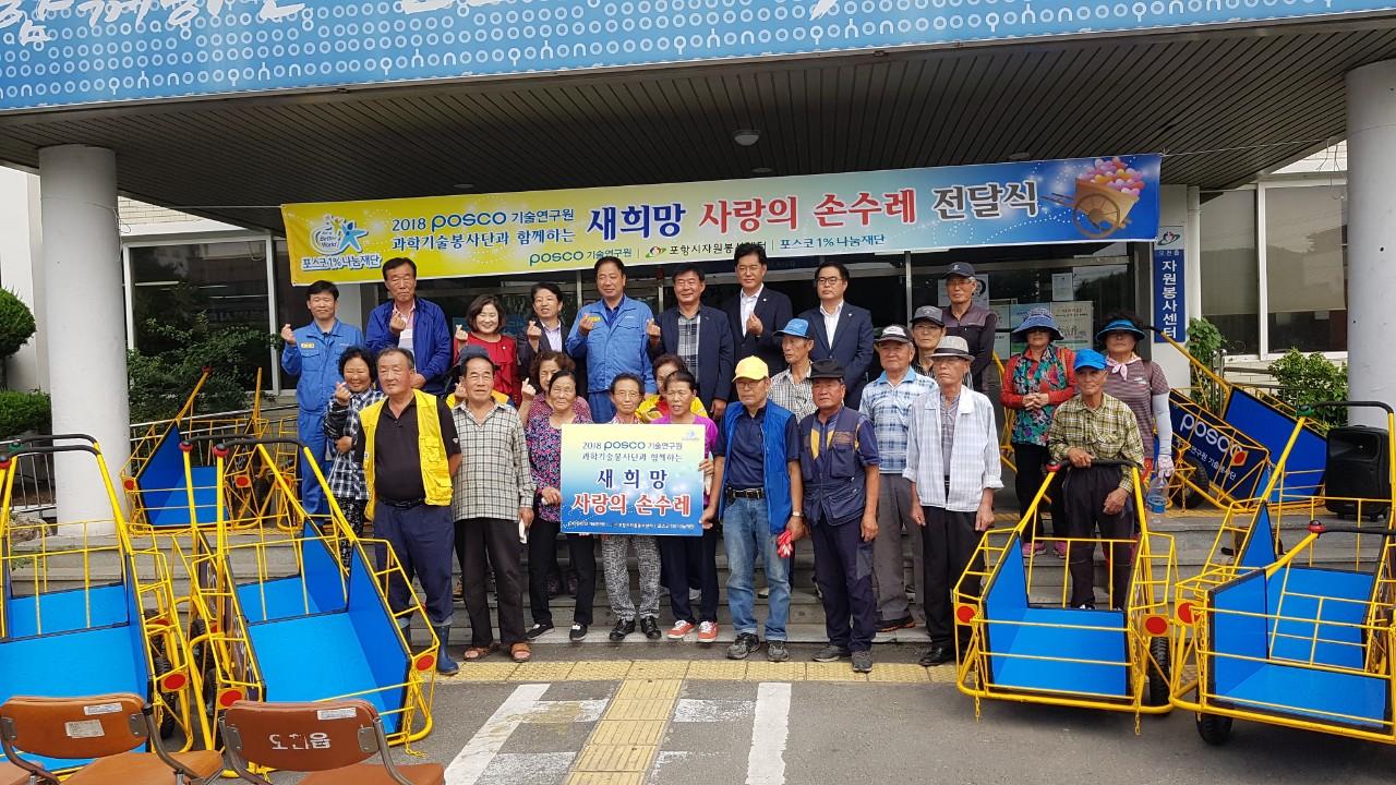 g_2i8Ud018svczrhkc5z3pftm_30jxi4