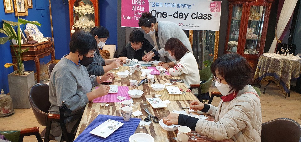KakaoTalk_20201023_182721142