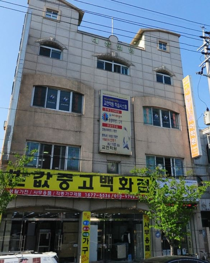 1등올림피아드수학