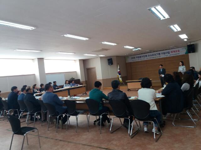 b_5afUd018svcknfql7lsz44c_lz8feq