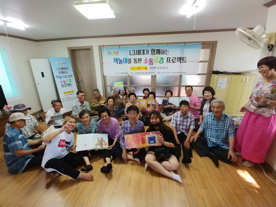 KakaoTalk_20190819_104948853