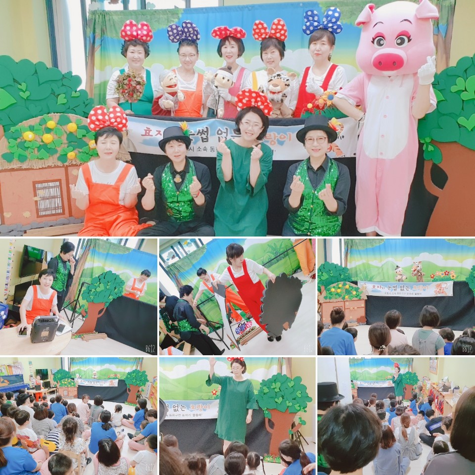 KakaoTalk_20190909_180440927