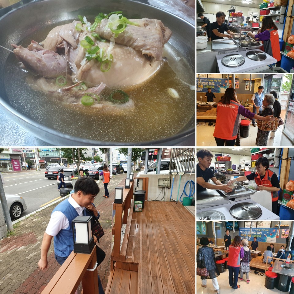 KakaoTalk_20190905_091511268