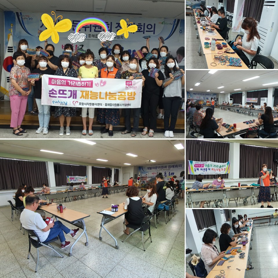 KakaoTalk_20200828_182514347