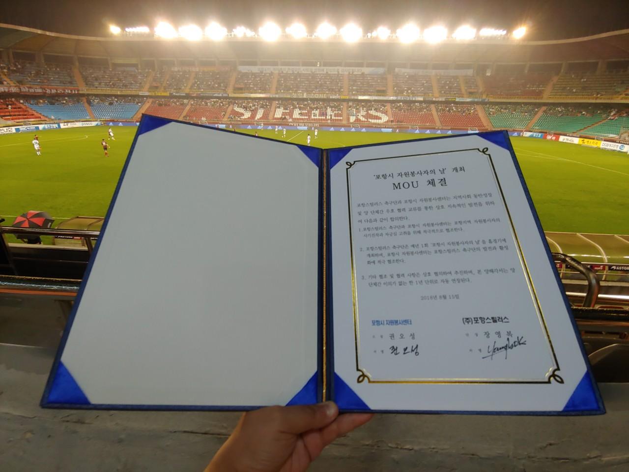 e_91jUd018svc11q62nvqjk9uj_etccv1