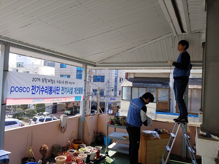 KakaoTalk_20190317_094949209
