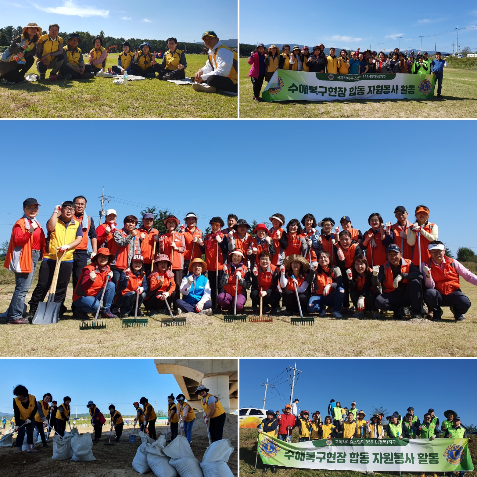 KakaoTalk_20191010_141202799_02