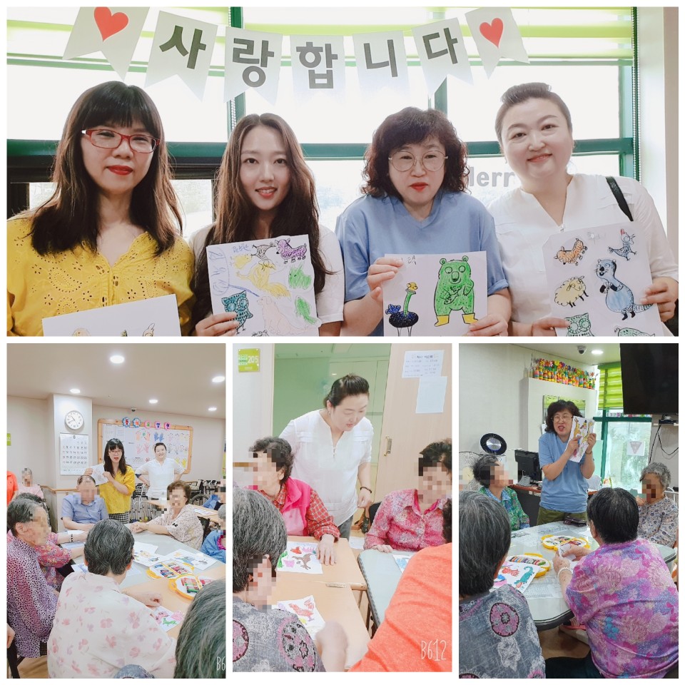 KakaoTalk_20190822_132826028