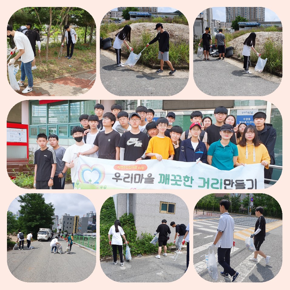 KakaoTalk_20190608_144307118