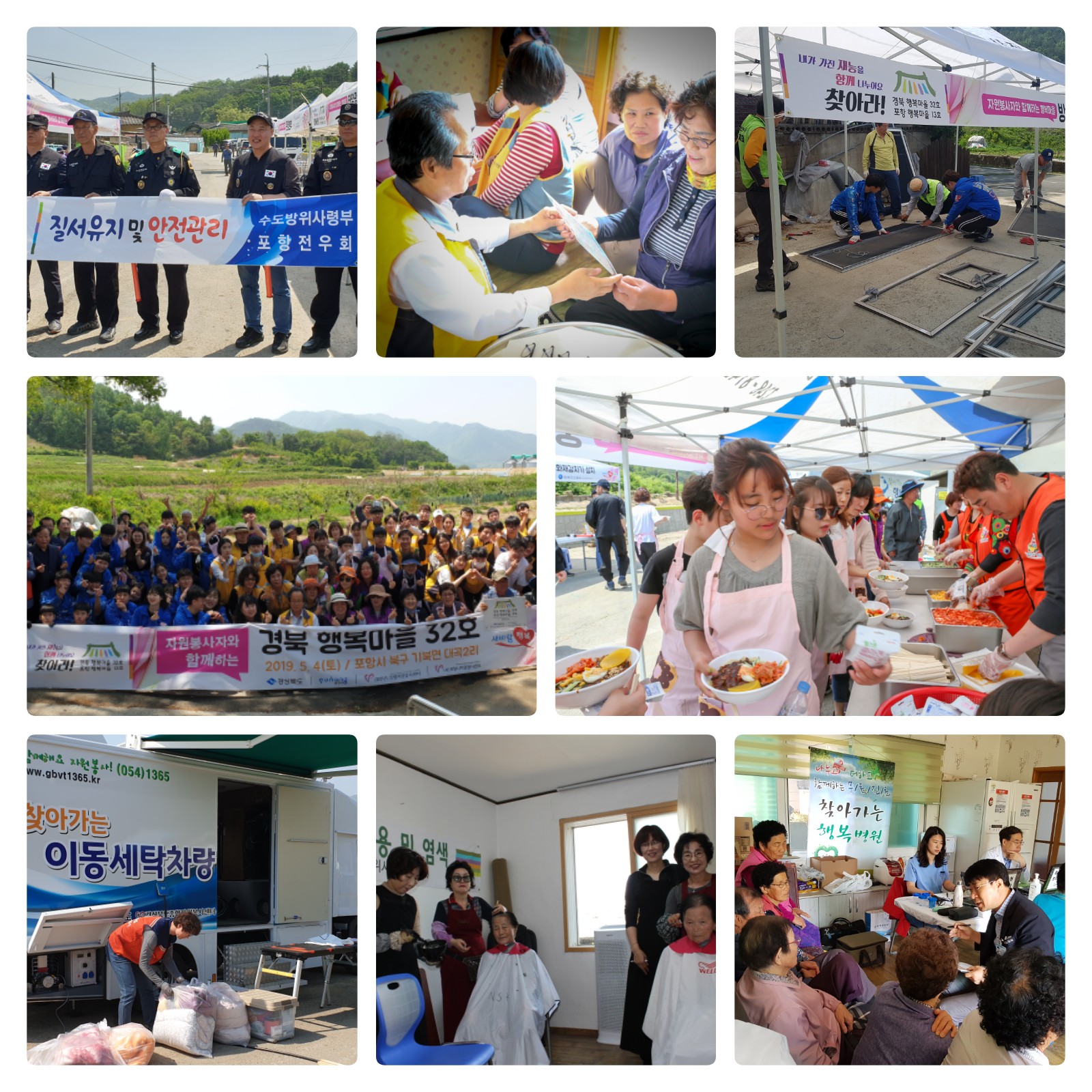 KakaoTalk_20190510_145542703