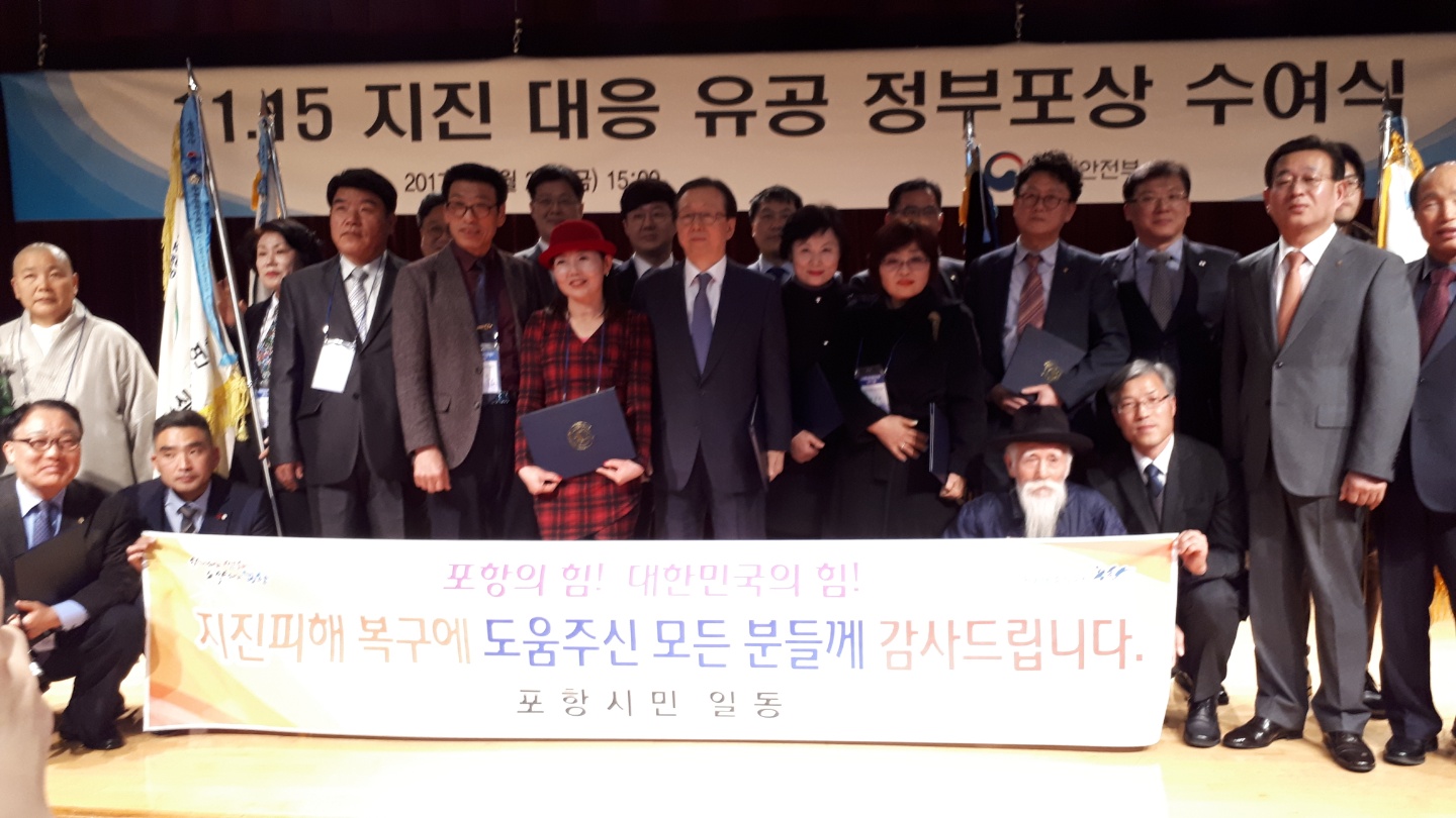 1514722340830 - 복사본