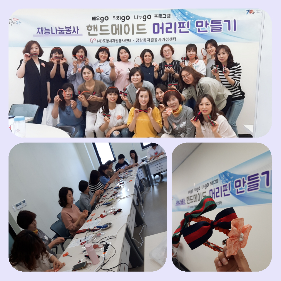KakaoTalk_20190523_174858312