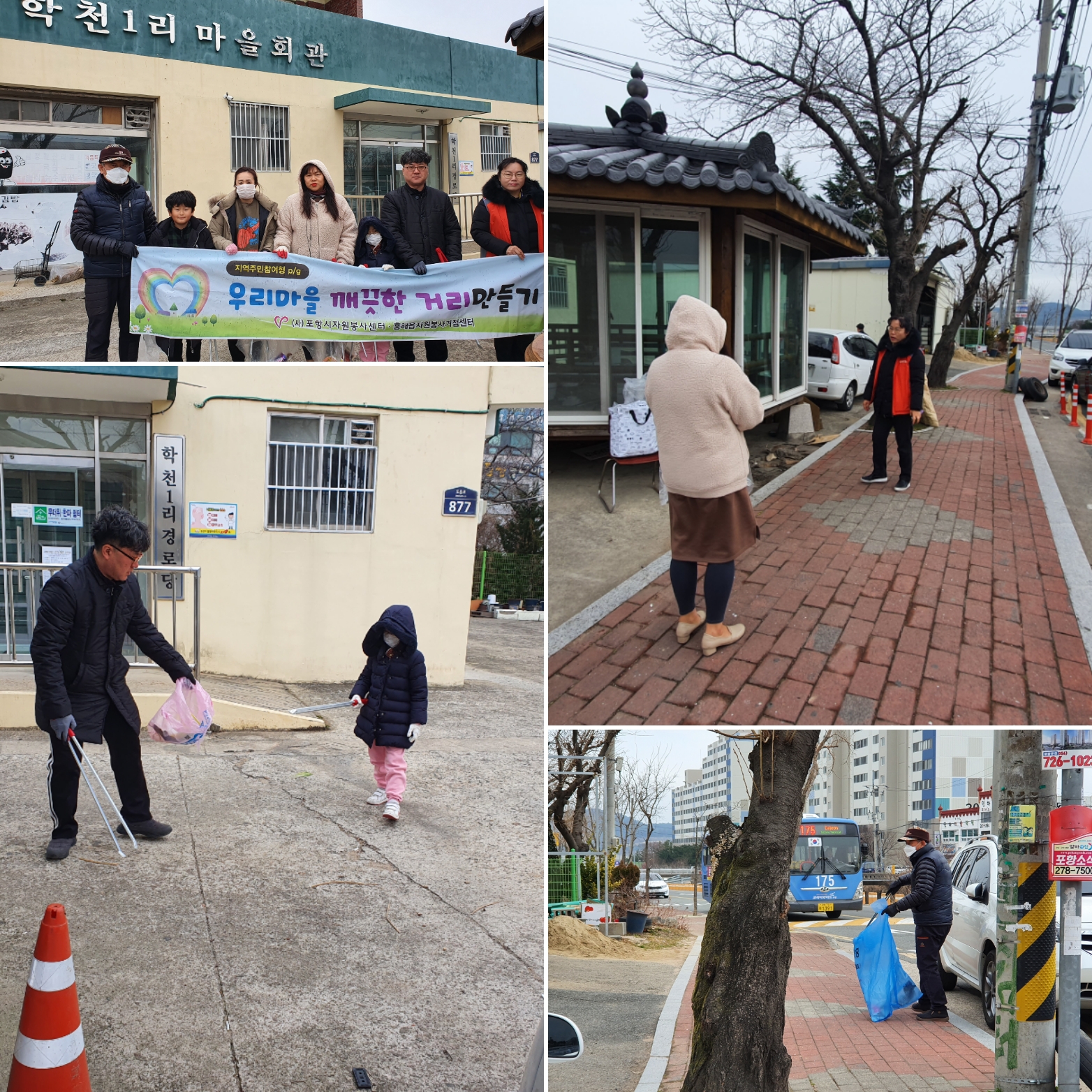 KakaoTalk_20200118_120059809_01
